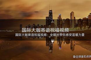 取消增长法令对意甲球队影响：支出大幅上涨，米兰&罗马损失惨重