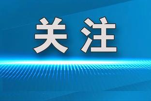 东契奇晃起克拉克斯顿造犯规被掏到₇ ₇ 裁判吹罚一级恶意犯规