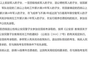 太难了？曼联本赛季已有32次球员缺席比赛的伤病纪录