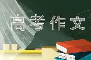 机会不多！伍德出战13分钟4中2拿到7分5板1帽 正负值+3