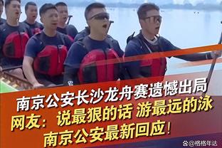 乔治娜：C罗再踢一年，然后就会退役，也许两年，我也不清楚