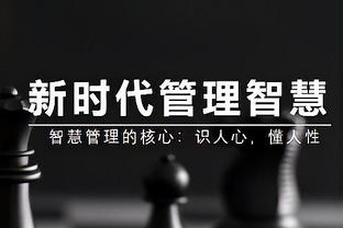 霍启刚3000多字长文评论梅西事件：球迷没被尊重 球队要道歉