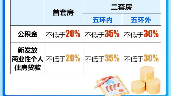 解读欧超新判决：是“准生证”而非“出生证”，佛爷舞剑意在英超