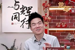 理查德森：能做到阿德巴约现在所做事的人 我用一只手就能数得来