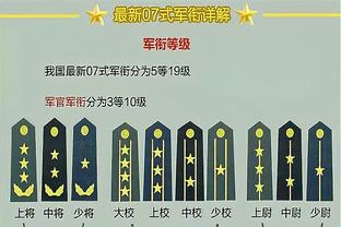 ?西部卡位战！今日太阳主场对阵国王最低票价仅需35美元