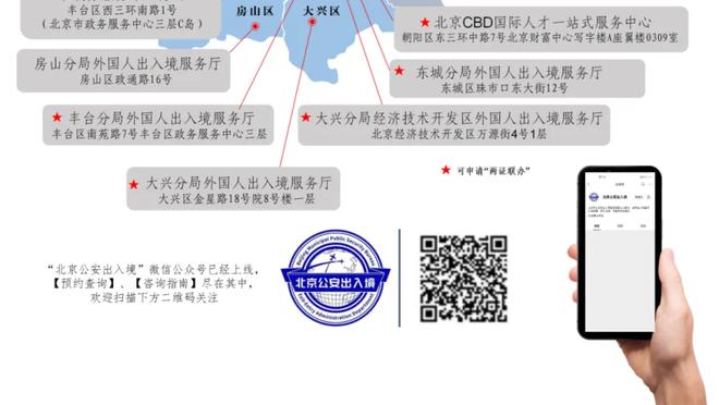 京媒：张稀哲、张呈栋、李可、王子铭没有随国安队出征客场